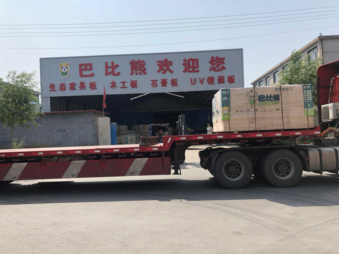 巴比熊