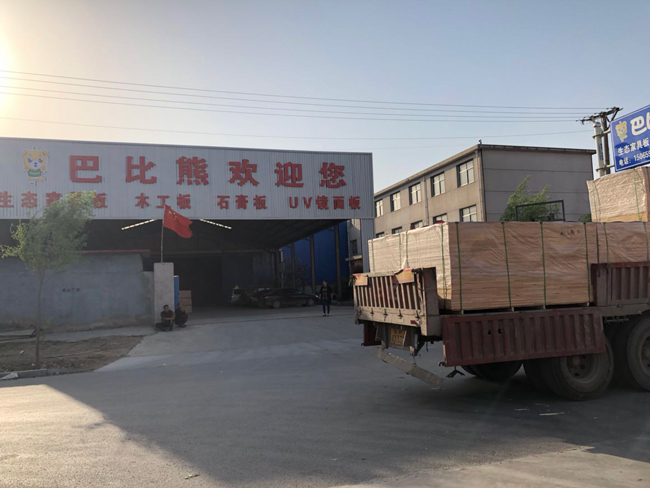 巴比熊